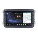 Штатная магнитола QIV Q2 Pro VW 8" 4/64 (8" QLED 8core 7865 4/64 4G)