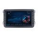 Штатная магнитола QIV Q2 Pro VW 8" 4/64 (8" QLED 8core 7865 4/64 4G)