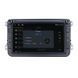 Штатная магнитола QIV Q2 Pro VW 8" 4/64 (8" QLED 8core 7865 4/64 4G)