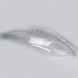 Скло фари Sigma Ford Kuga (2019-2023) prelift (left) LED 1шт