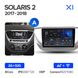 Штатная магнитола Teyes X1 2+32Gb Hyundai Solaris 2 2017-2018 (A) 9"