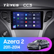 Штатная магнитола Teyes CC3 6Gb+128Gb 360° Hyundai Azera 2 (2011 - 2014)