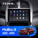 Штатна магнітола Teyes X1 2+32Gb Wi-Fi Chevrolet Malibu 8 2012-2015 9"
