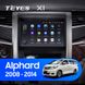 Штатна магнітола Teyes X1 2+32Gb Wi-Fi Toyota Alphard H20 2008-2014 9"