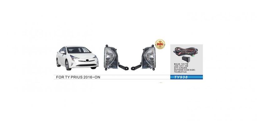 Протитуманні фари Dlaa TY-938-LED FOG+DRL Toyota Prius 2015-