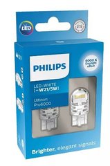 LED габарити Philips 11066CU60X2 W21/5W Ultinon Pro6000
