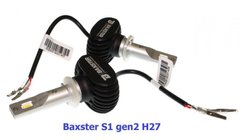 Светодиодные автолампы Baxster S1 gen2 H27 6000K