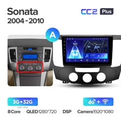Teyes CC2 Plus 3GB+32GB 4G+WiFi Hyundai Sonata NF (2004-2010)
