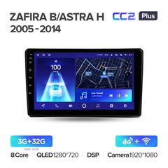 Teyes CC2 Plus 3GB+32GB 4G+WiFi Opel Zafira B (2005-2014)