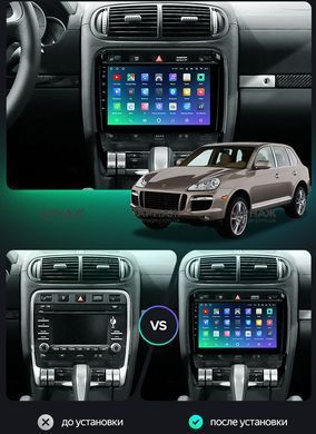 Штатная магнитола Teyes CC3 6GB+128GB 4G+WiFi Porsche Cayenne (2002-2010)