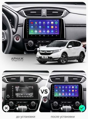 Штатна магнітола Teyes CC3 2K 4+32 Gb Honda CR-V CR-V 5 RT RW 2016-2018 9"