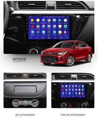 Штатна магнітола Teyes CC3 2K 4+64 Gb Kia RIO 4 2016 - 2019 (K2 B) 9"
