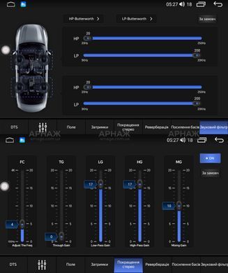 Штатна магнітола Abyss Audio MSR-9355 Subaru Legacy / Outback 2014-2020