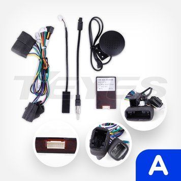Teyes Проводка під Land Rover Range Rover Evoque 2011-2018 (A) LUX ONE (L3)