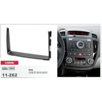 Рамка перехідна Carav 11-262 Kia Ceed (10->)