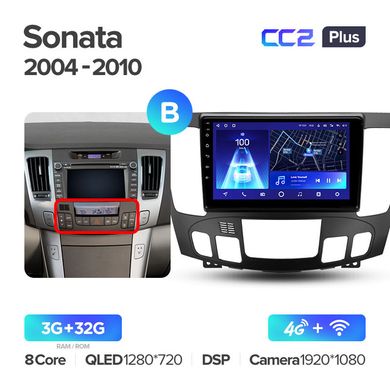 Штатна магнітола Teyes CC2 Plus 3GB+32GB 4G+WiFi Hyundai Sonata NF (2004-2010)