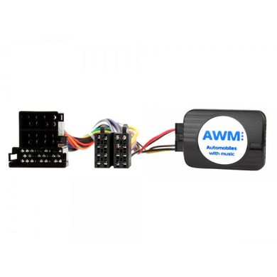 Адаптер кнопок на кермі AWM SK-9907 для Skoda