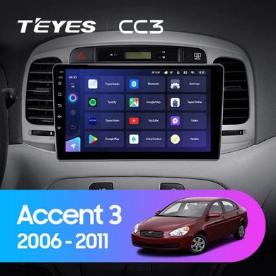 Штатная магнитола Teyes CC3 2K 6+128 Gb 360° Hyundai Accent 3 2006-2011 9"