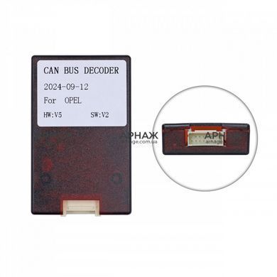 Штатная магнитола QIV Q2 Opel 7" 4/32 Silver (7" QLED 8core 7862 4/32 4G)