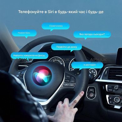 Беспроводной CarPlay и AndroidAuto для BMW 7 Series G11/G12 2017+ EVO System