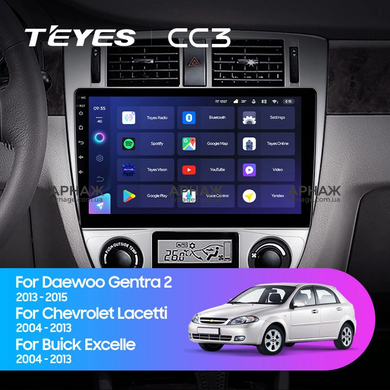 Штатна магнітола Teyes CC3 4+64 Gb Chevrolet Lacetti J200 For Buick Excelle Hrv 2004-2013 For Daewoo Gentra 2 2013-2015 (A)