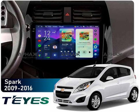 Штатна магнітола Teyes CC4 2K 8+128 Gb Chevrolet Spark M300 2009 - 2016 (F1) 9"