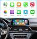 Беспроводной CarPlay и AndroidAuto для BMW 7 Series G11/G12 2017+ EVO System