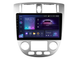 Штатна магнітола Teyes CC3 2K 4+32 Gb Chevrolet Lacetti J200 Buick Excelle Hrv 2004-2013 For Daewoo Gentra 2 2013-2015 B10"