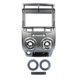 Комплект рамка+проводка QIV Toyota Avanza 2004-2012 9"