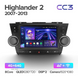 Штатна магнітола Teyes CC3 6GB+128GB 4G+WiFi Toyota Highlander 2 (2007-2013)