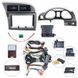 Комплект рамка+проводка QIV QBRK 4114-39 Audi A6L 2005-2011 (K) 9"