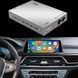Беспроводной CarPlay и AndroidAuto для BMW 7 Series G11/G12 2017+ EVO System