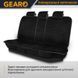 Накидки на сидение Gearo GE0701BK-A Alcantara series