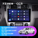 Штатна магнітола Teyes CC3 4+64 Gb Chevrolet Lacetti J200 For Buick Excelle Hrv 2004-2013 For Daewoo Gentra 2 2013-2015 (A)