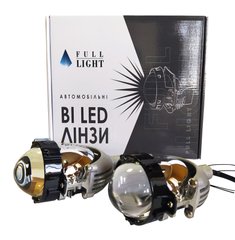 Bi-Led лінзи Full Light FL-28 35W 2.8" 5500K
