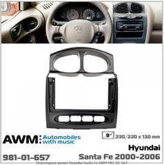 Перехідна рамка AWM 981-01-567 Hyundai Santa Fe