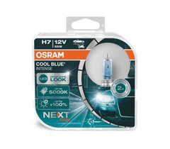 Лампа галогенная Osram H7 12V 55W PX26d Cool Blue Intense Next Gen +100% (64210CBN-HCB)