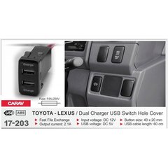 Розгалужувач USB Carav 17-203 TOYOTA-LEXUS 5v 2.1A