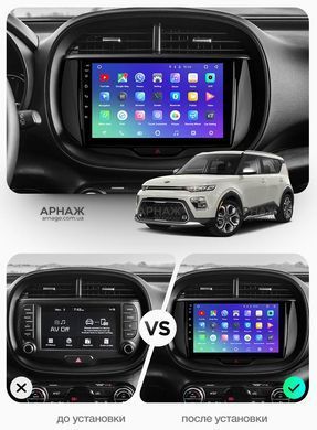 Штатна магнітола Teyes CC3 2K 4+32 Gb Kia Soul SK3 2019-2020 9" (L1)