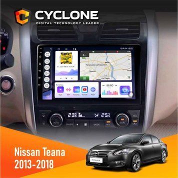 Штатна магнітола CYCLONE Nissan Teana 2013-2018 C10-011 4/64. DSP
