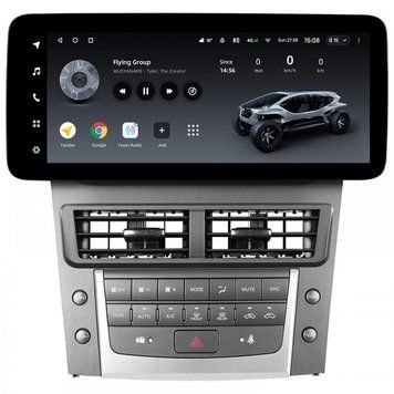 Штатна магнітола Teyes LUX ONE 6+128 Gb 360&deg; Lexus GS300 350 400 430 450h 460 3 S190 2004-2011 12.3" (L3)