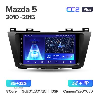 Teyes CC2 Plus 3GB+32GB 4G+WiFi Mazda 5 (2010-2015)