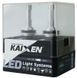 Світлодіодні автолампи Kaixen V2.0 HIR2 (9012) 6000K 30W
