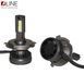 LED автолампи QLine DualVision 65W H7 6000K