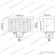 Светодиодная фара LightX RCJ-60345BF