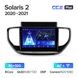 Штатна магнітола Teyes CC2 Plus 3GB+32GB 4G+WiFi Hyundai Solaris 2 II (2020-2021)