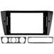 Штатная магнитола Teyes CC4 2K 8+128 Gb BMW 3 E90 E91 E92 E93 2005-2013 9" 2k