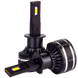 Led автолампи DriveX FE-01 PRO H1 58W CAN 9-32V 6K