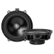 Штатна акустика DLS CRPP-VO2.64 Volvo