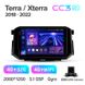 Штатна магнітола Teyes CC3 2K 4+32 Gb Nissan Terra Xterra 2018-2022 9" (L1)